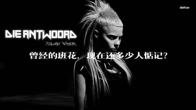 曾经的班花，现在还多少人惦记？